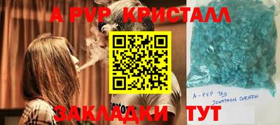 метадон Апрелевка