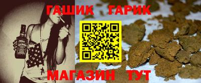 a pvp Аргун