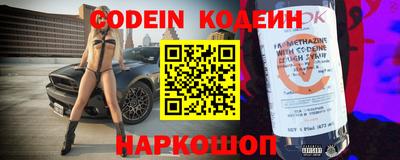 a pvp Аргун