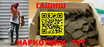 дживик Апшеронск