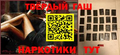 a pvp Аргун