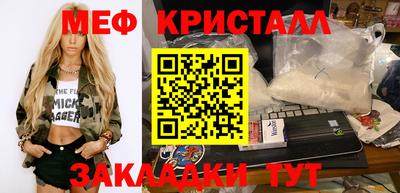метадон Апрелевка