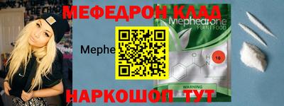 спиды Апрелевка