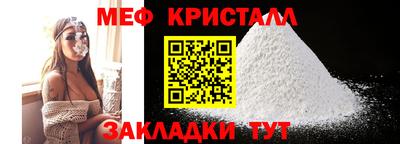 метадон Апрелевка
