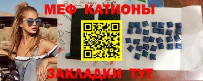 гидра Аргун