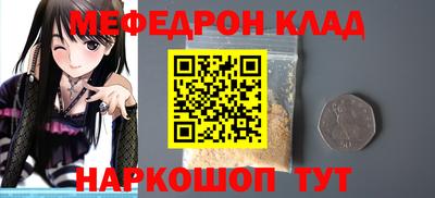 спиды Апрелевка