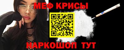 гидра Аргун