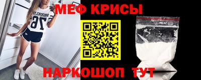 метадон Апрелевка